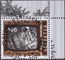 2019, Nr.1738 "Mondlandung" mit Ersttags-Vollstempel BERN