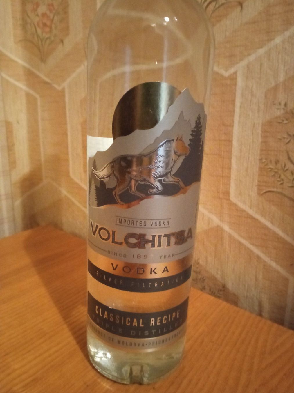 Bevande alcoliche: Vodka Volkchitsa - "Die Woelfin".40% Vol – Nuovo e nell'imballaggio originale da Wald ZH venduto da mlnt 3