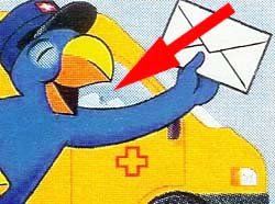 Globi-Marke mit Abart: Blauer Punkt im Fenster