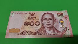 Thailand 100 Baht Geldschein - Währung Sammlerstück !