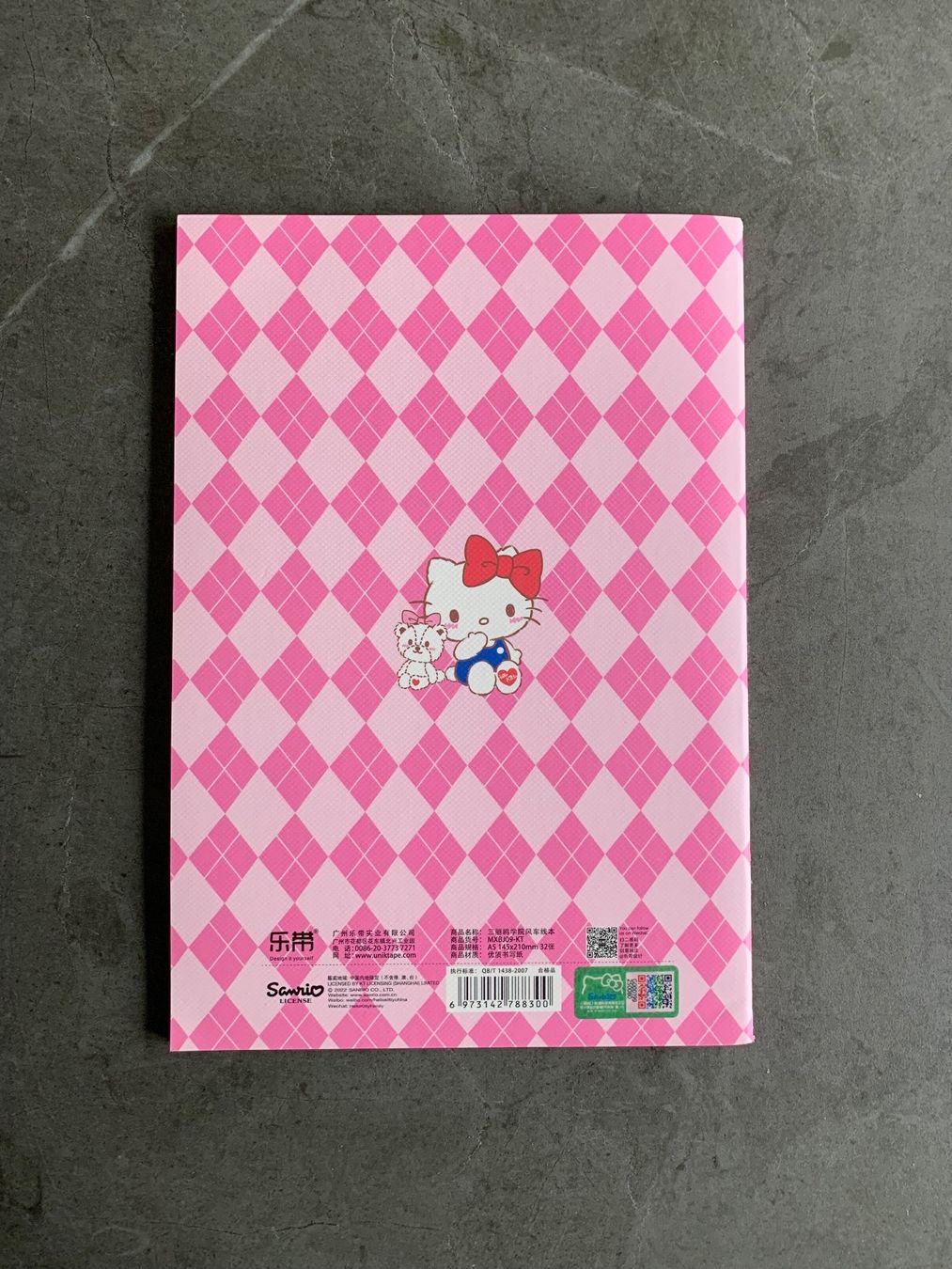 Hello Kitty Blocchi: Hello Kitty Notizheft – Nuovo (secondo la descrizione) da Küttigen venduto da sailormars 1