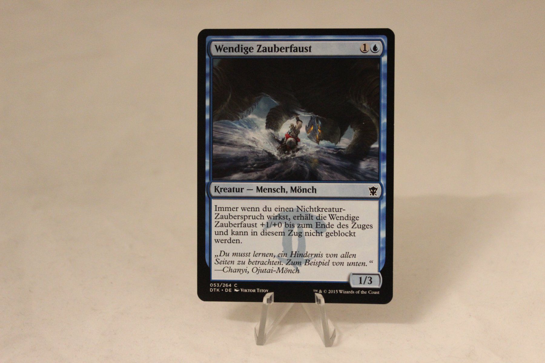 Magic The Gathering Sammelbilder & Trading cards: Wendige Zauberfaust - Magic – Gebraucht aus Dulliken von Sefty