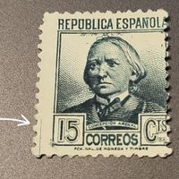 Spanien 1938 dezentriert und strich am rand briefmarke