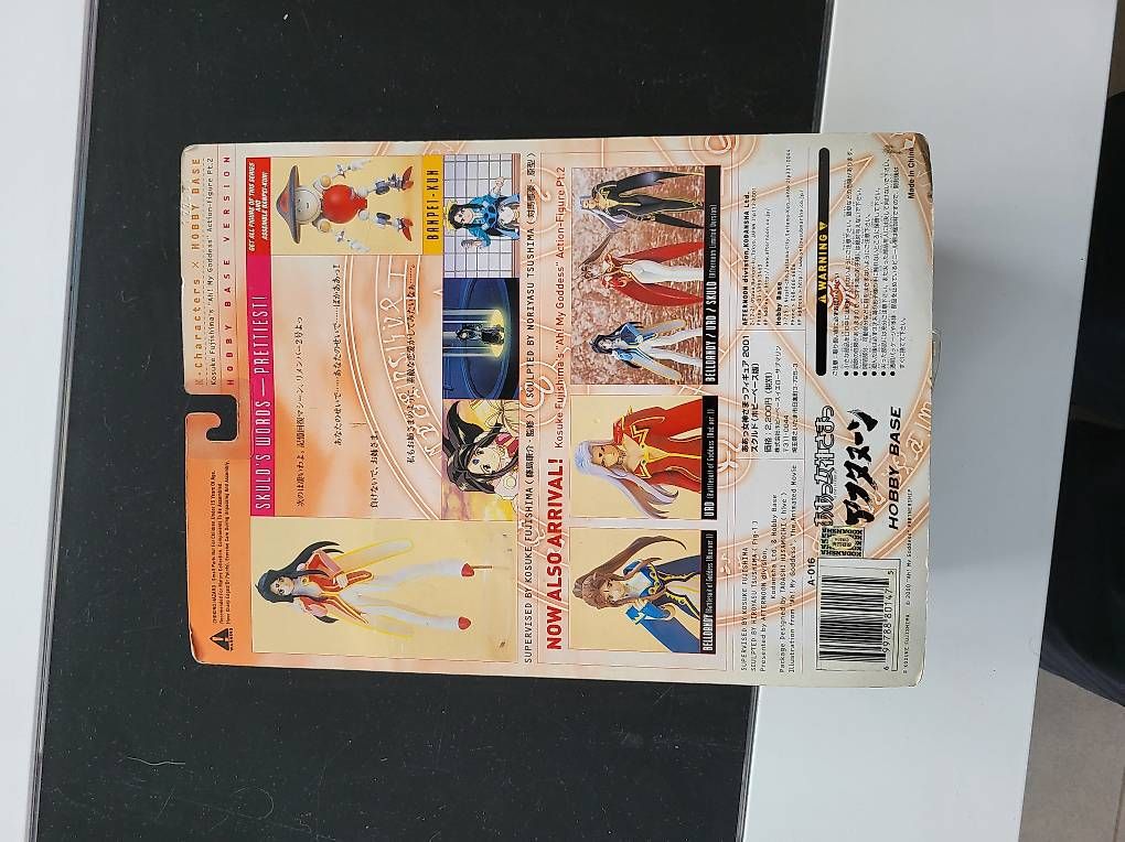 Statuette: Hobby base Ah! My Goddess Skuld Pt 2 – Usato da Champtauroz venduto da Ozu917 1