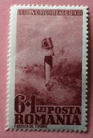 Briefmarken aus Rumänien Grigorescu - Wasserträgerin