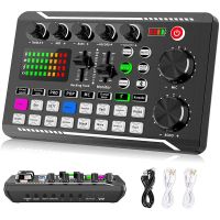 Live-Soundkarte Audio-Mixer DJ-Mixer Sprach wechsler