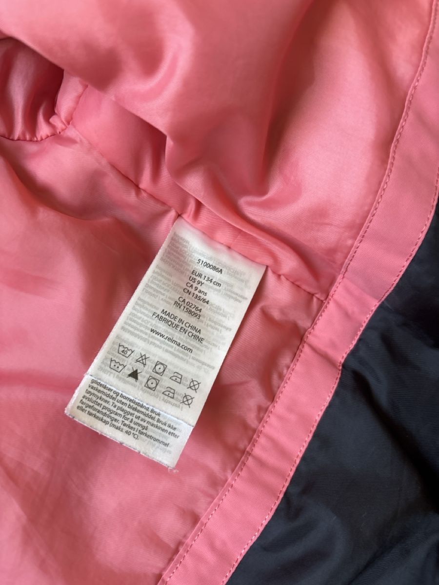 Reima Jacken & Mäntel: Reima Winter-/Ski -jacke – Gebraucht aus Basel von des_7yv2 2