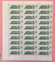 Briefmarken aus Sowjetunion Bogen Ungestempelt 