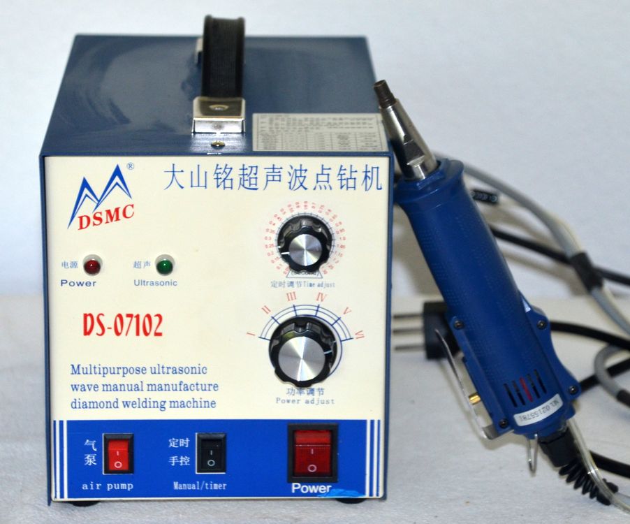 DSMC DS 07102 Ultraschall-Punktschweißgerät /Vliesstoffe-PET (Gebraucht ...