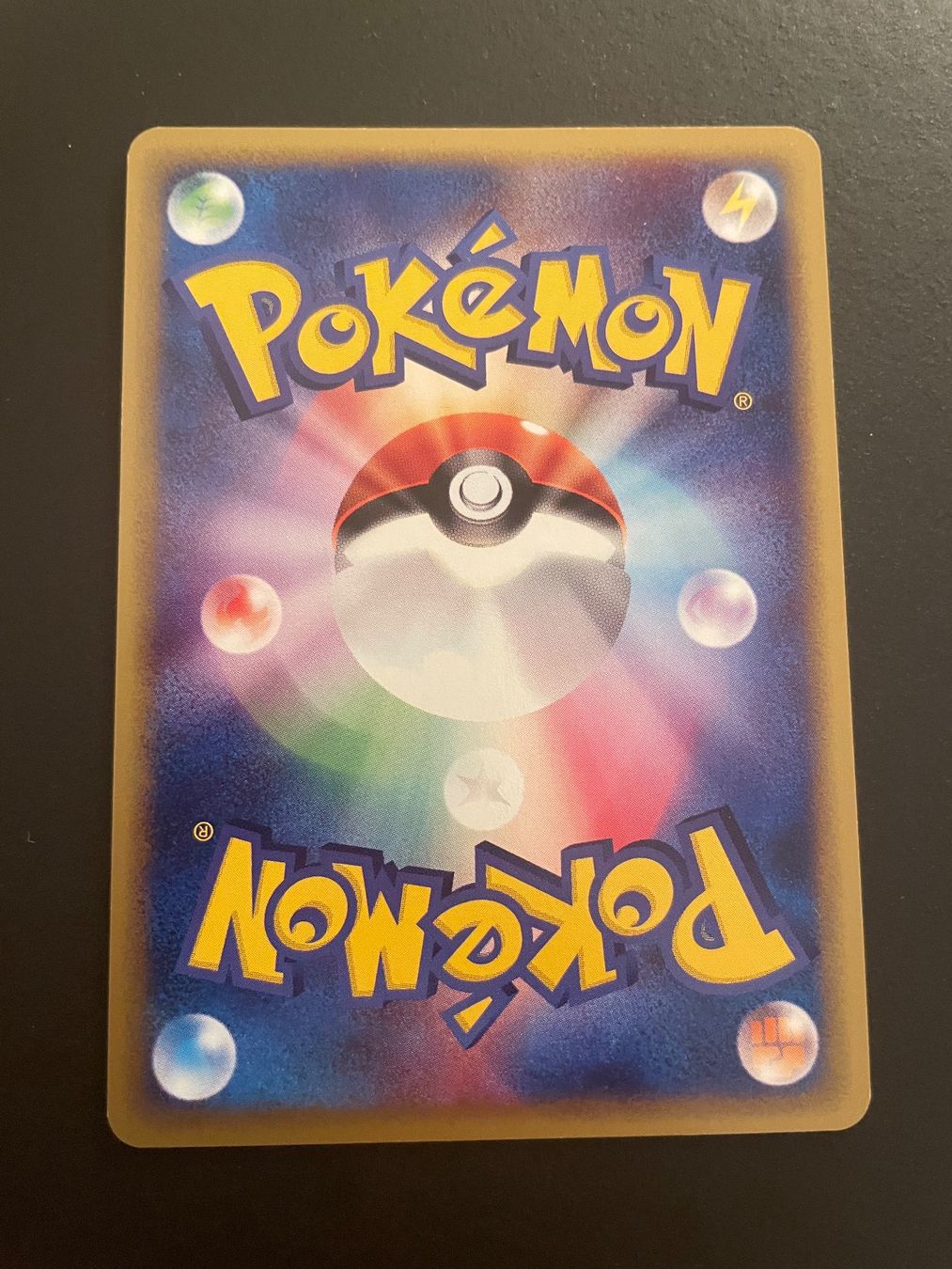Pokémon Carte collezionabili: Hoothoot 063/088 Split Earth [Skyridge] E Series – Usato da Zürich venduto da pokemon_cards 1