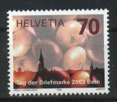 2003, Tag der Briefmarke **