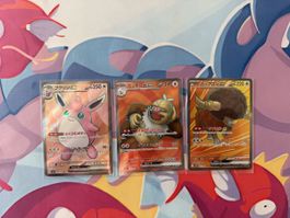 Pokémon TCG – 3x Japanische SR/Hit Karten – Near Mint ab1.-