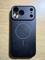 Coque pour iPhone 17/18 Pro Max bon état