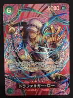 One Piece Trafalgar Law OP13-031 SP NM