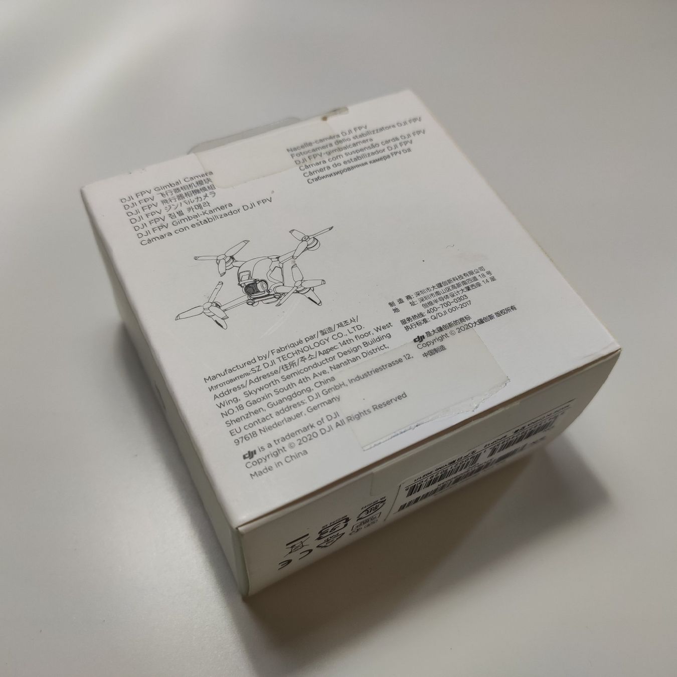 DJI Modellismo RC: DJI FPV Gimbal-Kamera (NEU/Original!) – Nuovo e nell'imballaggio originale da Zürich venduto da Biedermann23 4