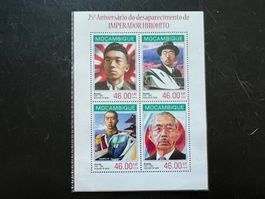 Mosambik Hirohito Block 2014 **   (A1131)