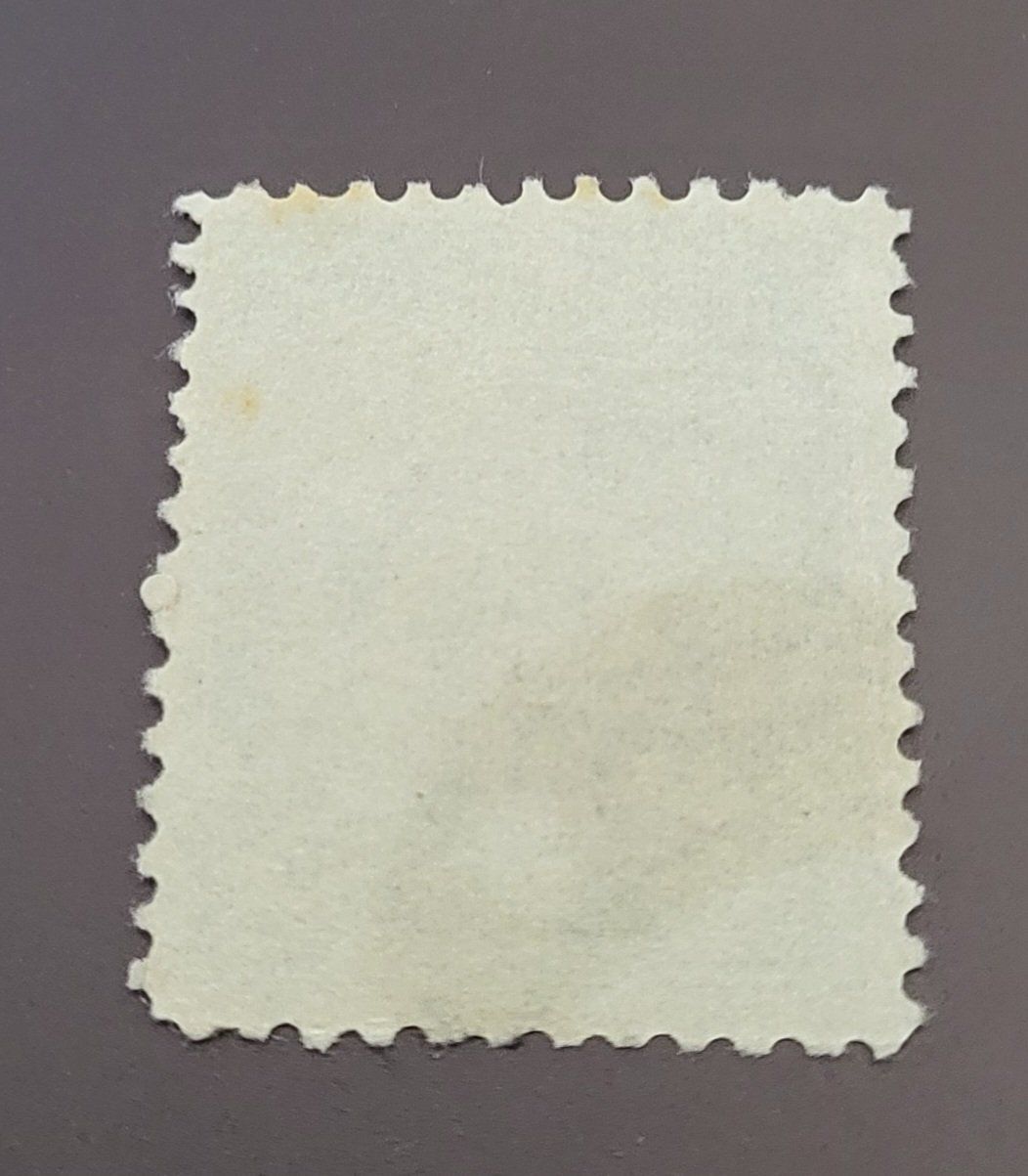 Tutti i francobolli: Peru 1918 alte briefmarke – Usato da St Gallen venduto da Stampsalshobby 1