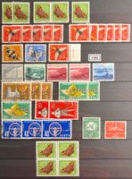 Timbres suisses 1955 Papillons