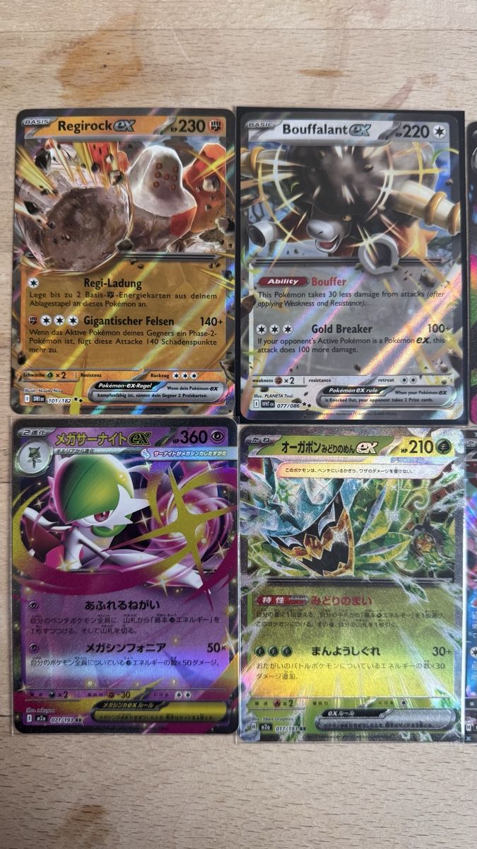 Pokémon Carte collezionabili: Pokemon ex bundle – Nuovo (secondo la descrizione) da Basel venduto da Sticat 1