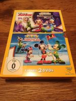 Micky Maus Wunderhaus 2 DVD