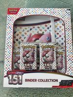 Pokemon 151 Binder Collection 🇬🇧EN