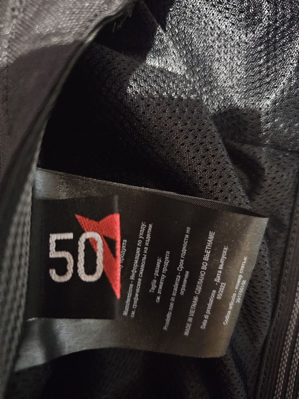 Dainese Pantaloni: Dainese Motorradhose, Grösse 50, – Usato da Schüpfen venduto da gow_cc7s 2