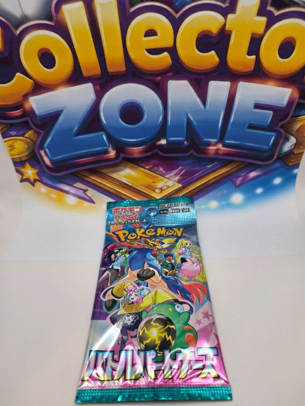 Pokémon Carte collezionabili: Pokémon Booster 3er Bundle Japanisch Sealed OVP – Nuovo e nell'imballaggio originale da Böckten venduto da Collector-Zone 5