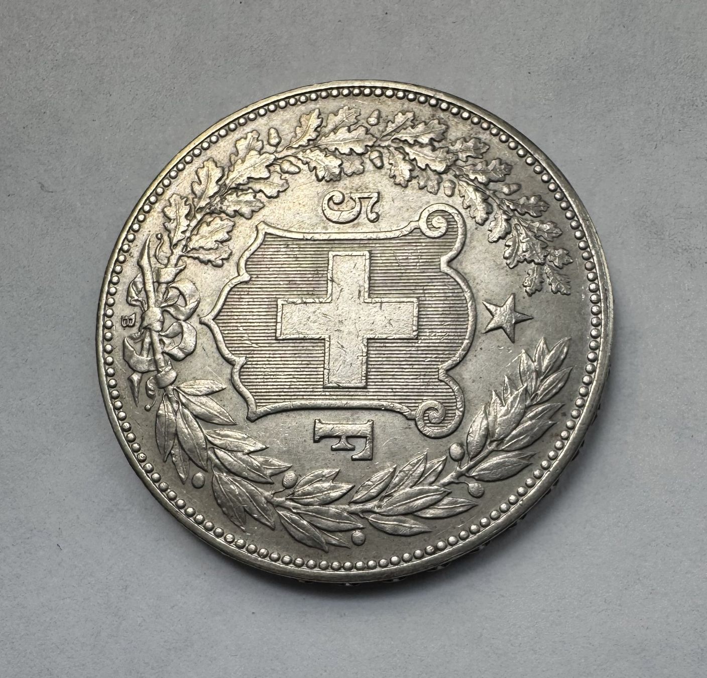 Tutti le monete: 1888 5 Franken vz-unz – Usato da Kirchberg SG venduto da Helveticus00 2