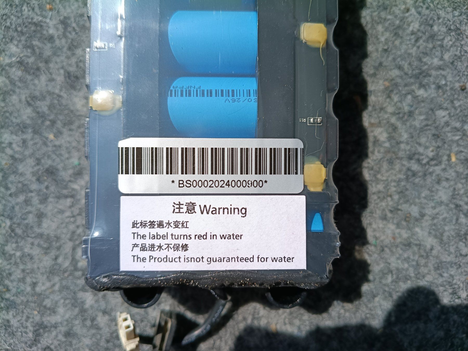 Caricatori & Batterie: Akku Escooter Mi365 / 1S / Essential – Difettoso da Wetzikon ZH venduto da LegoKoenig 3