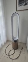 Dyson Purifier Cool Formaldehyde 
