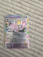 Psiana EX 034/131 DE