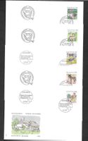 5 FDC 865-869 Serie Einzelmarken ET 5.7.1994/28.11.1995