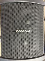 Bose Bass Module B1
