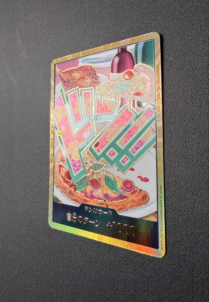 Bandai Carte collezionabili: Don!! Card Bonney Gold JP – Nuovo (secondo la descrizione) da Elsau venduto da mintgreen1 1