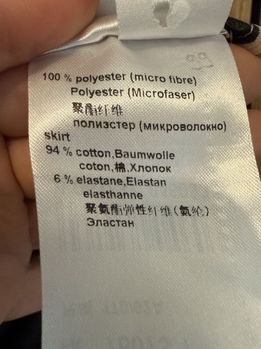 Marc Cain Vestiti: robe élégante de Marccaine – Usato da Grône venduto da ukr_2qbg 5