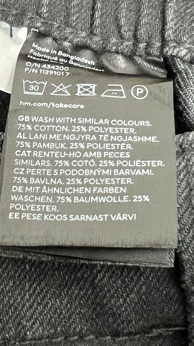 H&M Jeans: Cargo Jeans H&M Gr.42 - Neu – Neu und originalverpackt aus Visp von bluenero 3