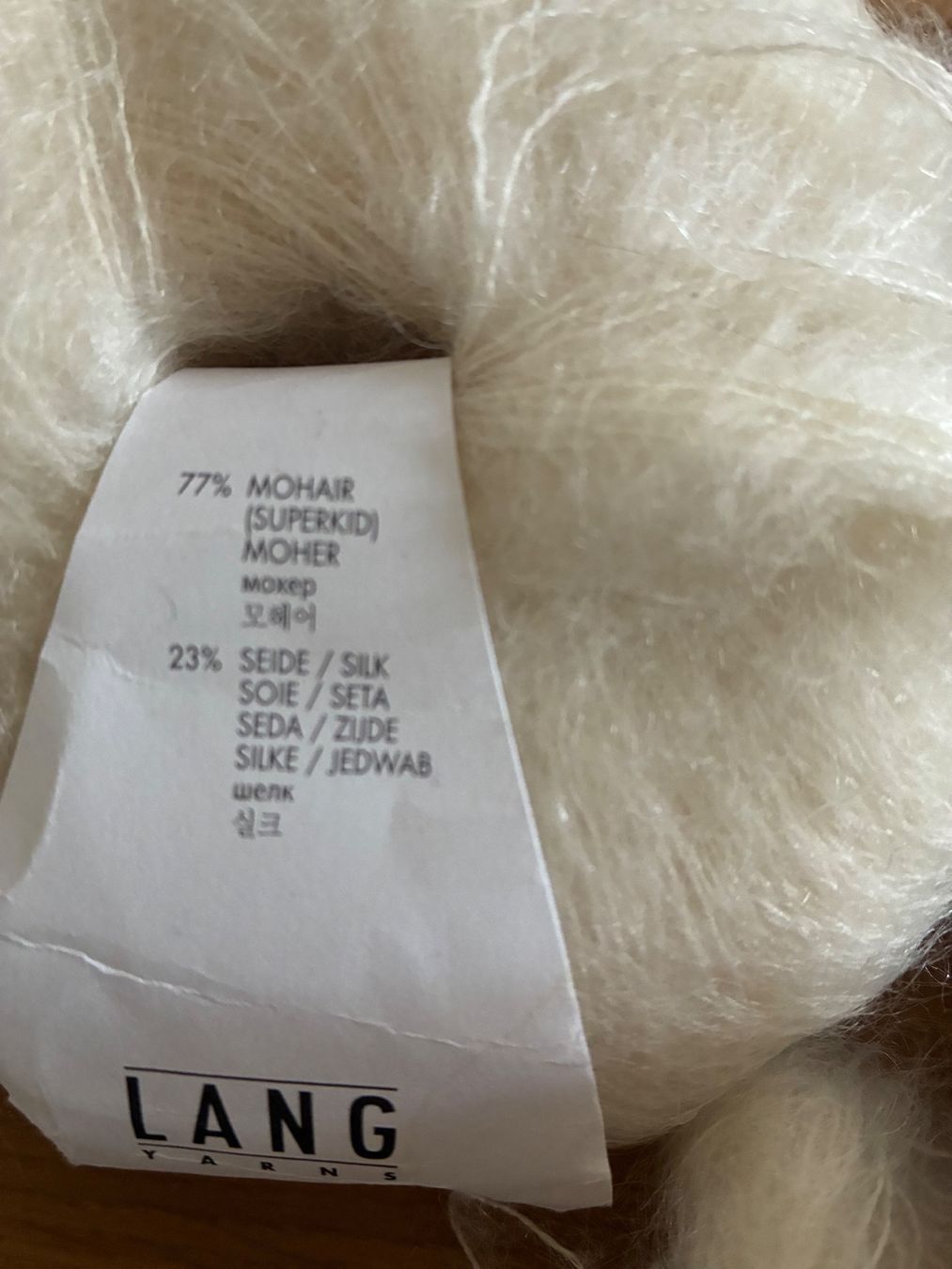 Wolle: Wolle Mohair Seide – Gebraucht aus Zürich von Mauersegler 2