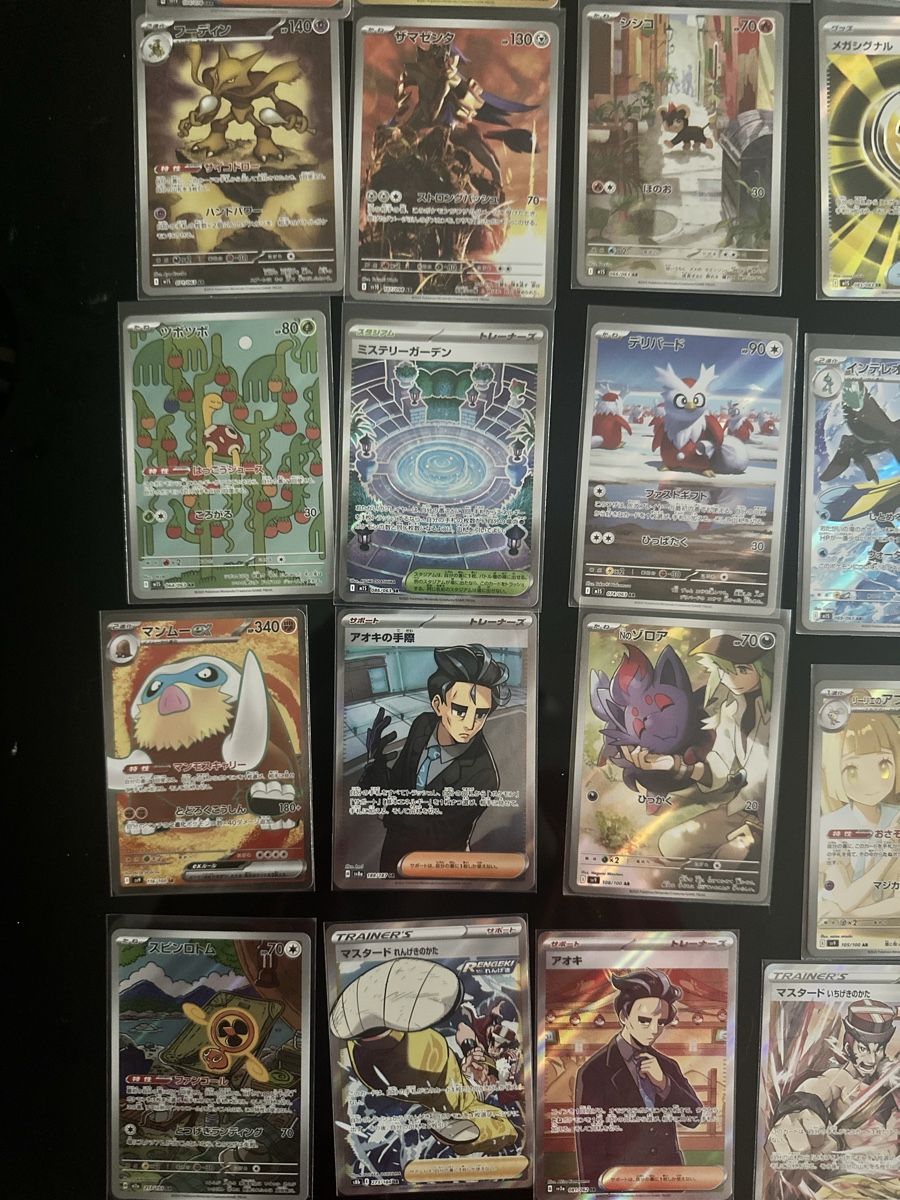 Futhark Set di carte token MTG cancellabili a secco, reversibili, riutilizzabili, double-face, universali, Proxy Cards for Magic: The Gathering, accessori MTG regalo