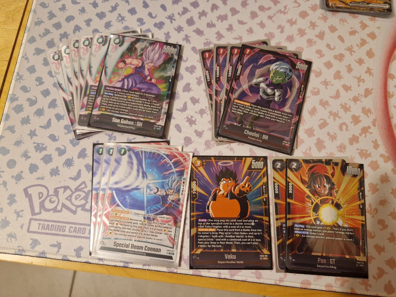 Bandai Carte collezionabili: Dragonball Fusion World SR Set FB09 Dual Evolution – Usato da Niederglatt ZH venduto da mial6 1