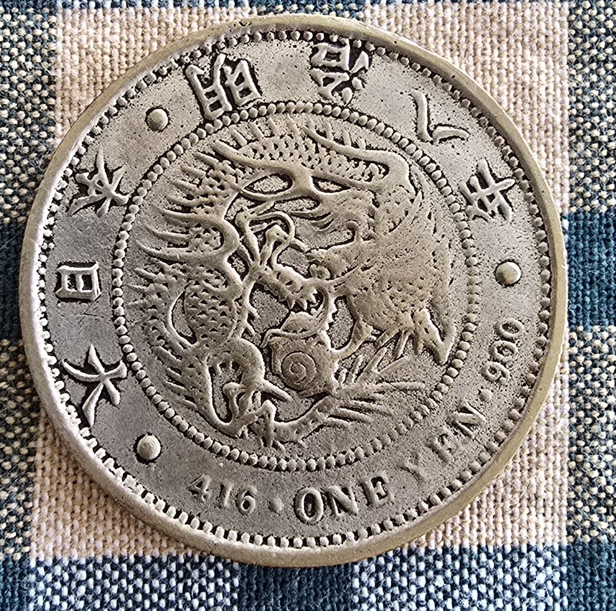 Tutti le monete: pièce d'argent japonaise – Usato da Martigny venduto da rib_6j9v 3