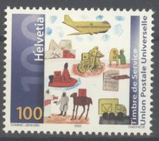2005 UPU (D X) Weltnpostnetz,  **