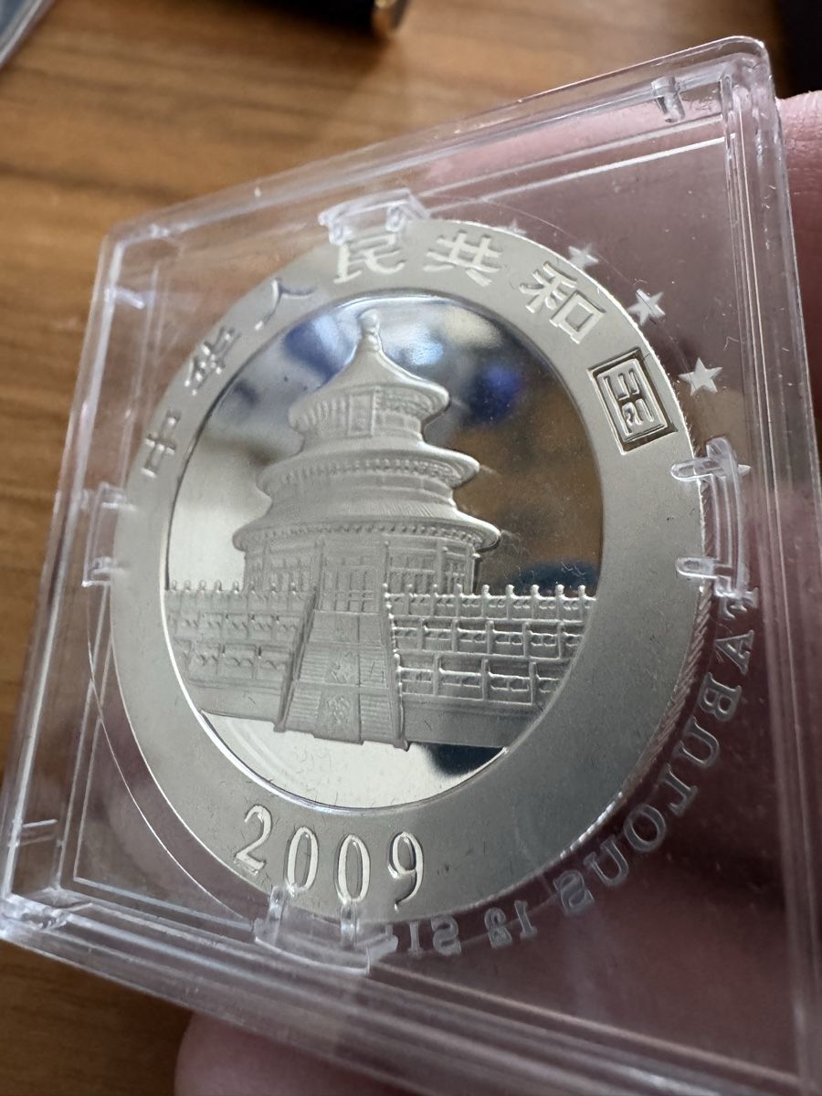 Tutti le monete: China Silber Panda 2009 – Nuovo e nell'imballaggio originale da Binningen venduto da JCMartin1 3