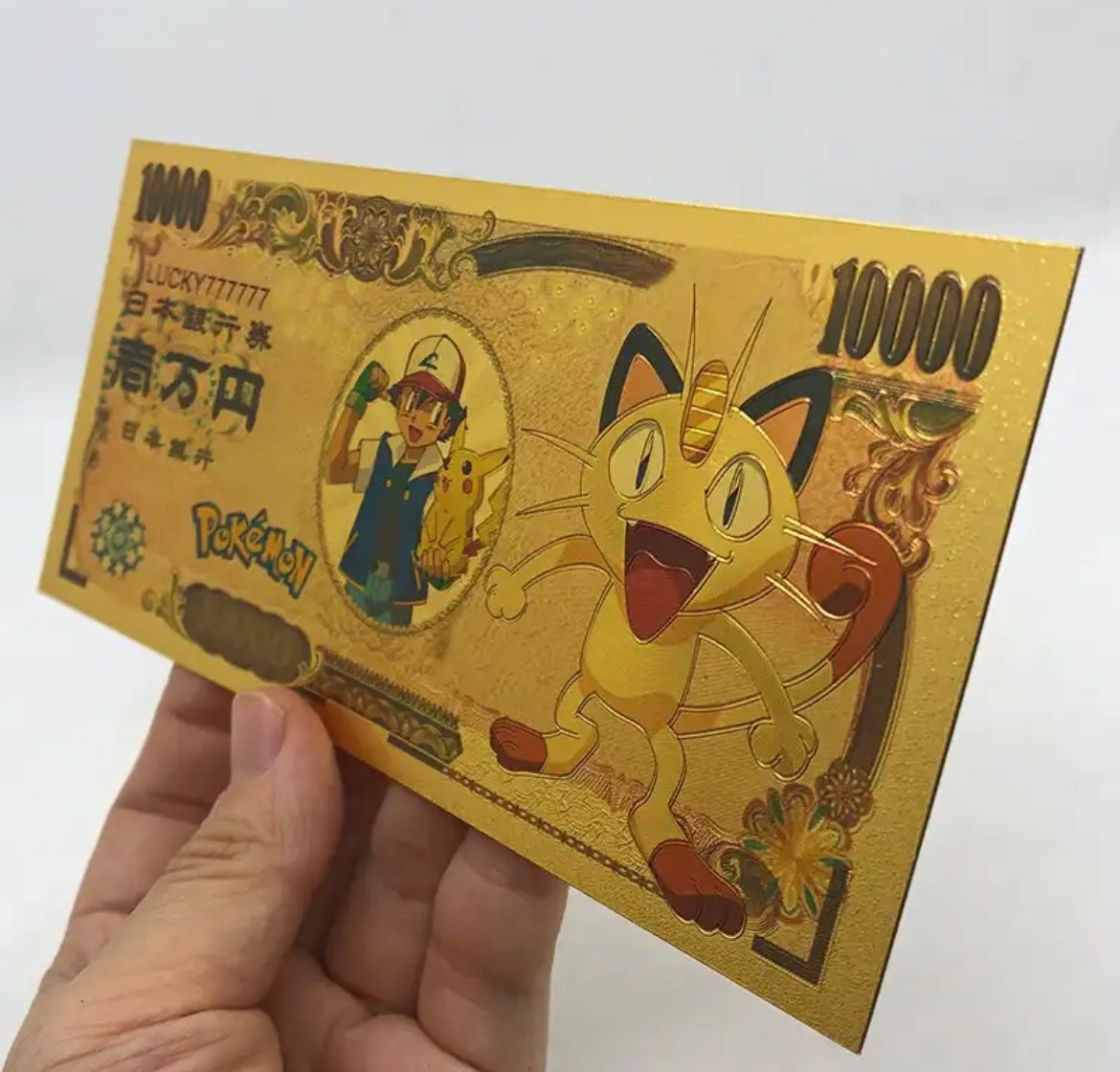 Pokémon Sammelbilder & Trading cards: Pokemon Goldene Banknote – Neu und originalverpackt aus Oberegg von Alepokemon