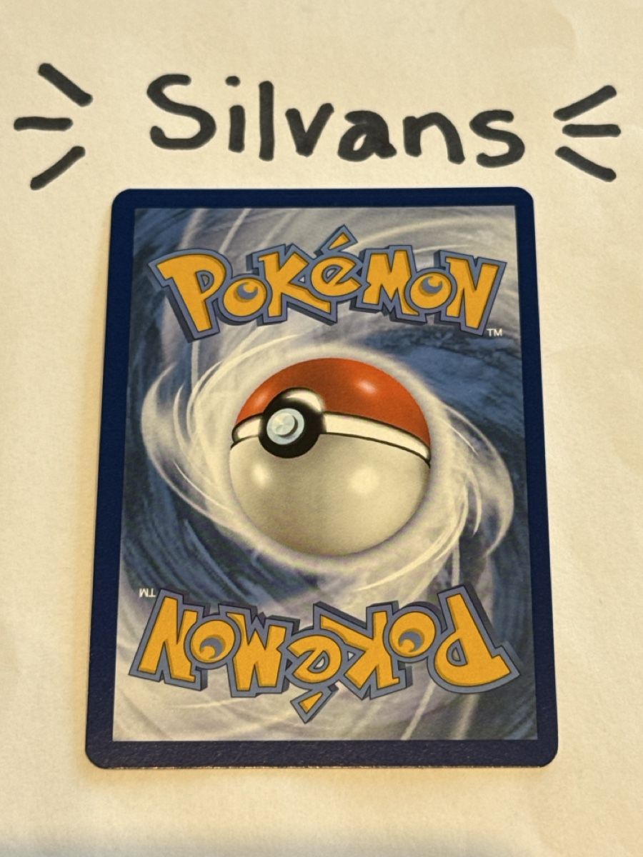 Pokémon Carte collezionabili: Kabutops Holo MEW 151 141 Englisch – Nuovo (secondo la descrizione) da Wil SG venduto da Silvans 1