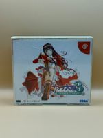 Sakura Wars 3 - Sega Dreamcast - Japanese