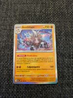 ANNIHILAPE, DESTINED RIVALS, DRI92, RARE, 2025, ITA, NM/MT