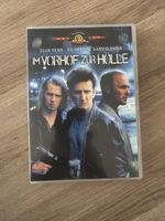 Im Vorhof zur Hölle (1990) DVD