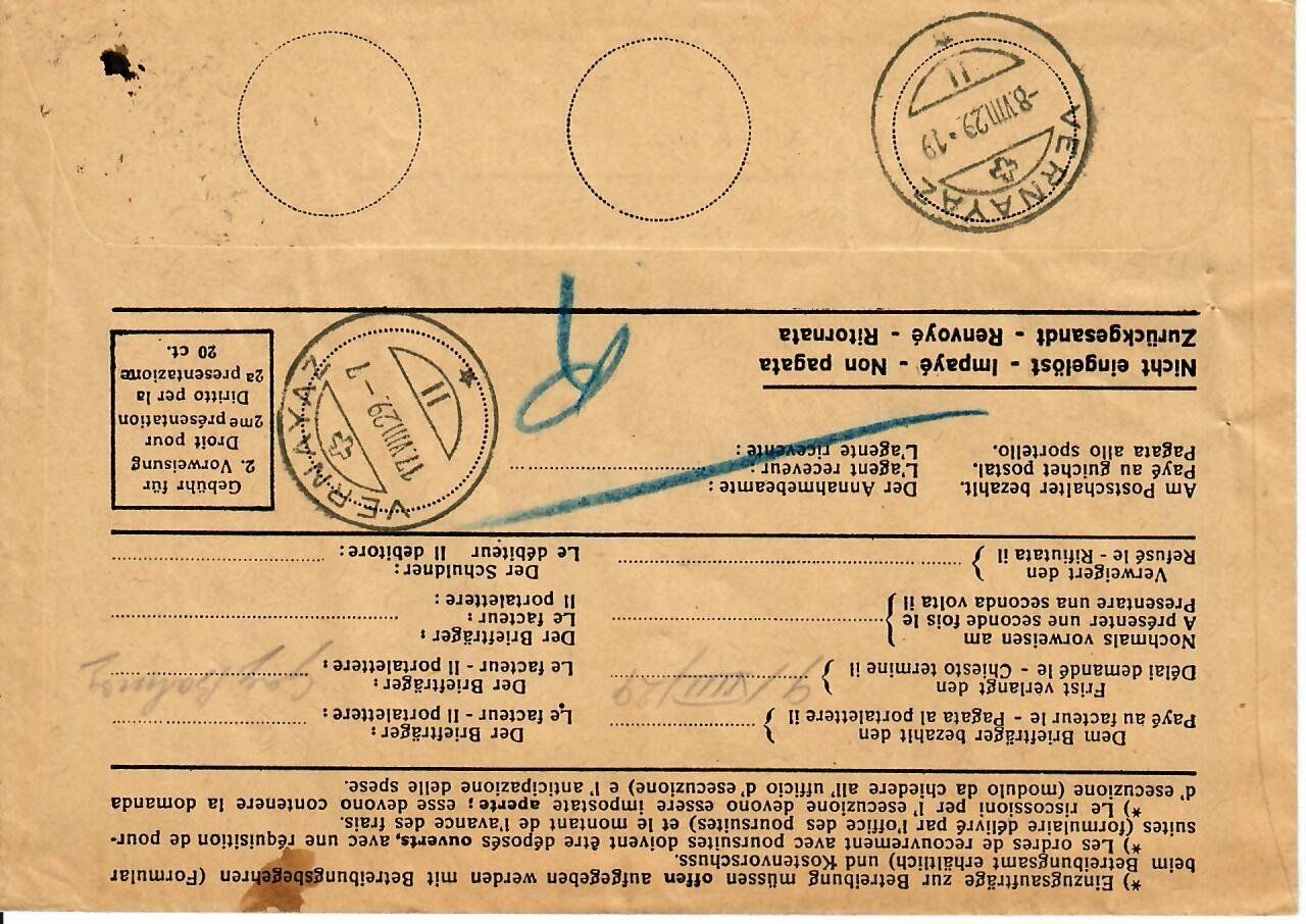 Alle Briefmarken: R - Brief, Vernayaz – Gebraucht aus Hochdorf von Ziegel-16 1