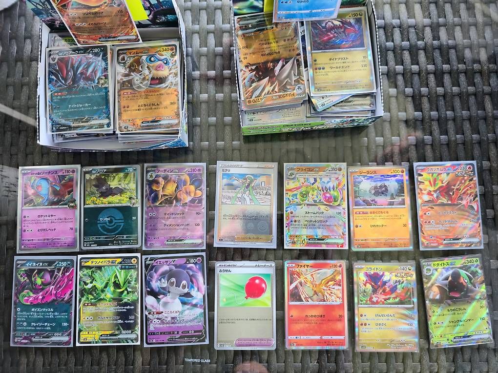 Carte collezionabili: 1300+ Pokémon Karten Bundle JP/KR/DE/EN  Holo, Reverse Holo – Usato da Amriswil venduto da schnaiky 3