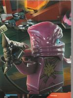 LEGO NINJAGO TRADING CARD SERIE 5 # 251 PUZZLEKARTEN